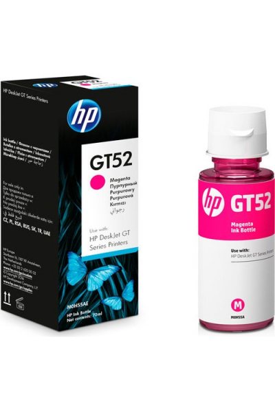 HP GT52 ORİJİNAL KIRMIZI MÜREKKEP ( M0H55AE ) HP GT52 ORİJİNAL KIRMIZI MÜREKKEP ( M0H55AE )