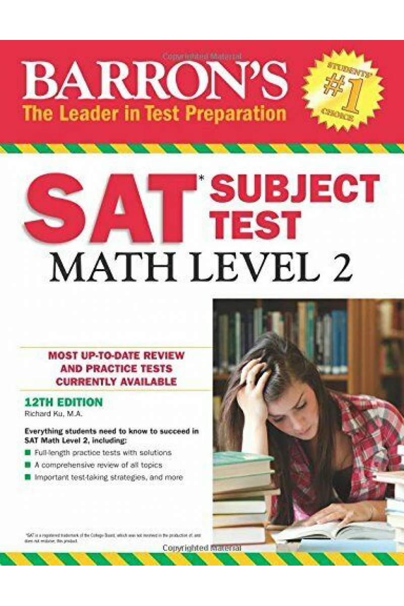 barrons SAT subject test 12th math level 2 (richard ku, howard dodge)