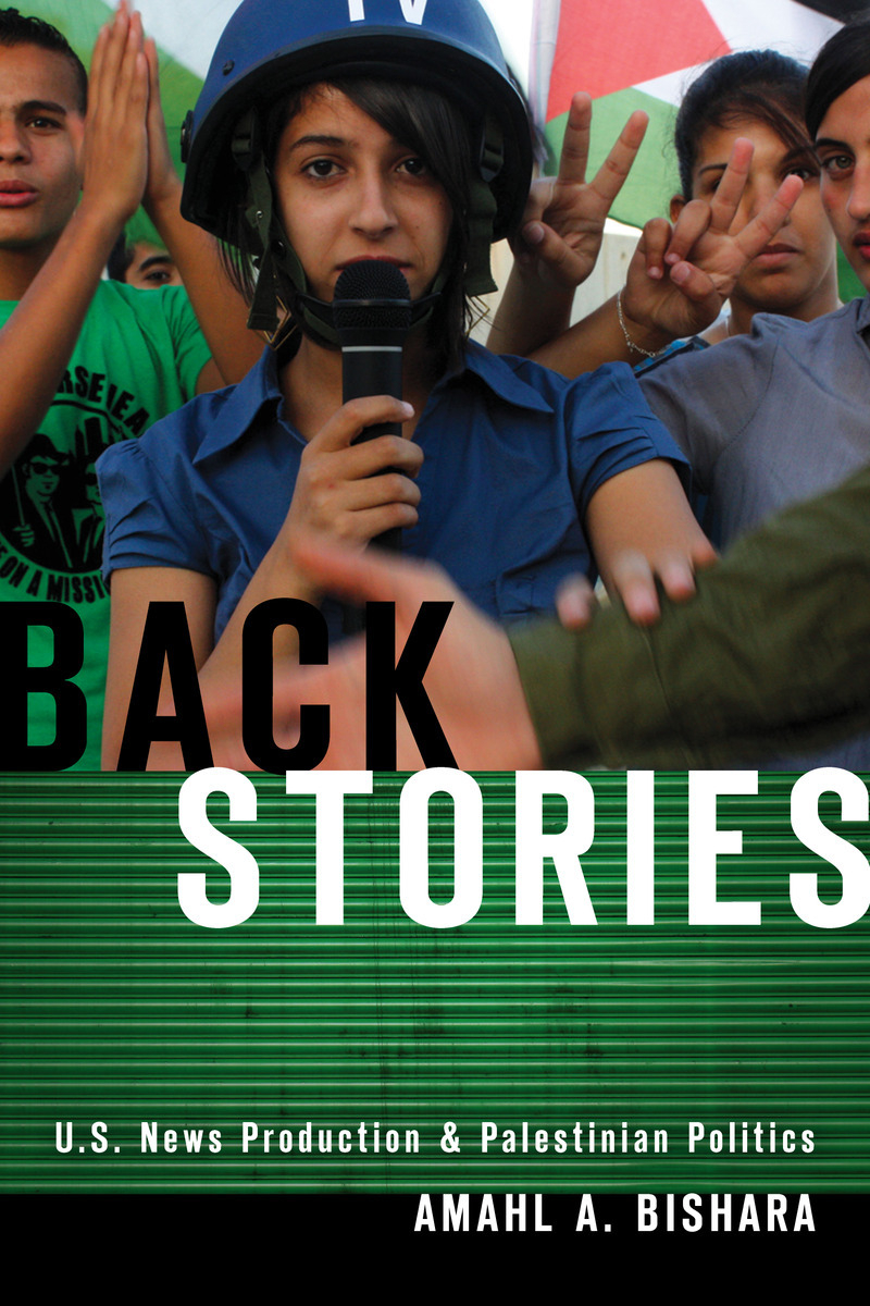back stories (amahl bishara)
