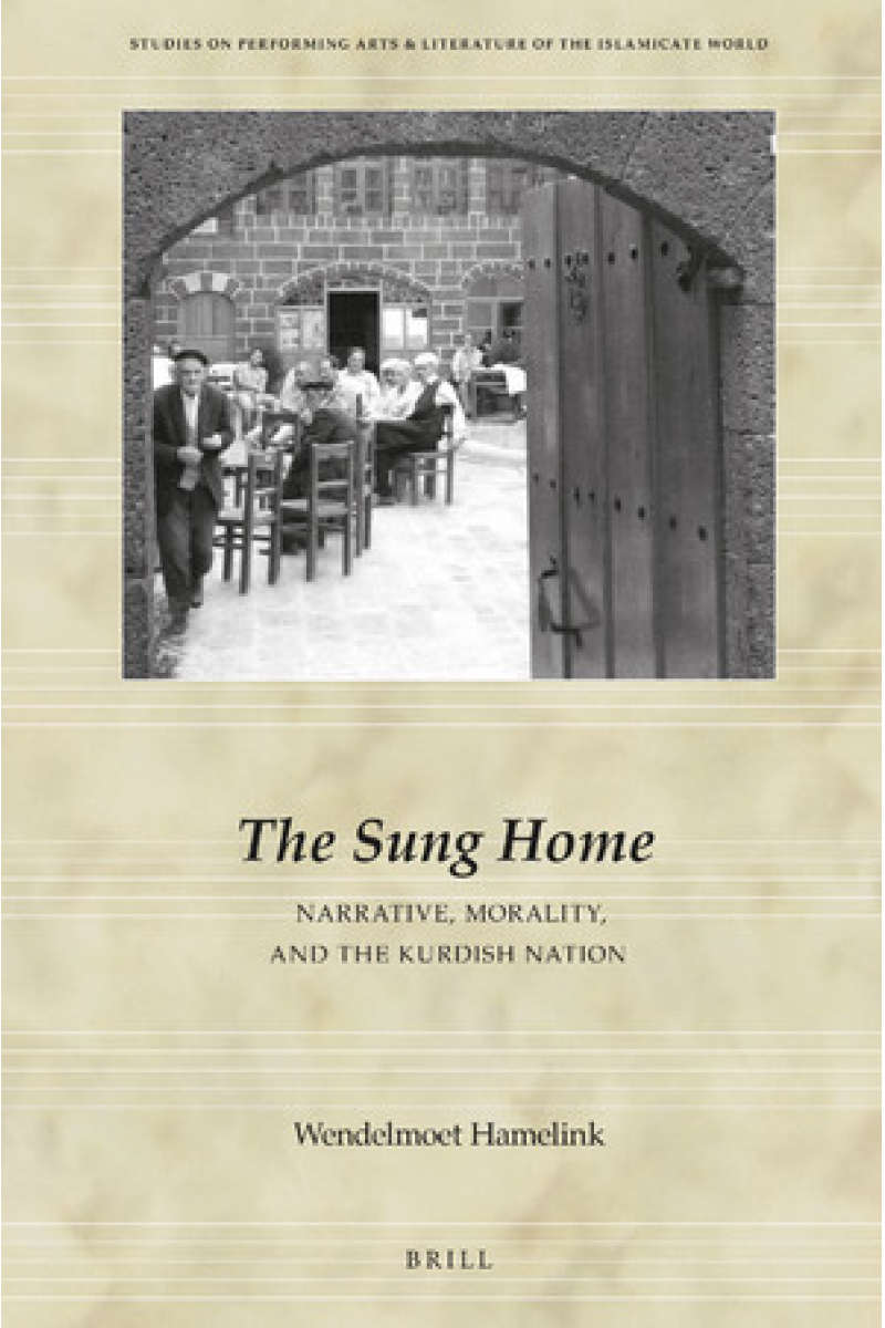 the sung home (wendelmoet hamelink)