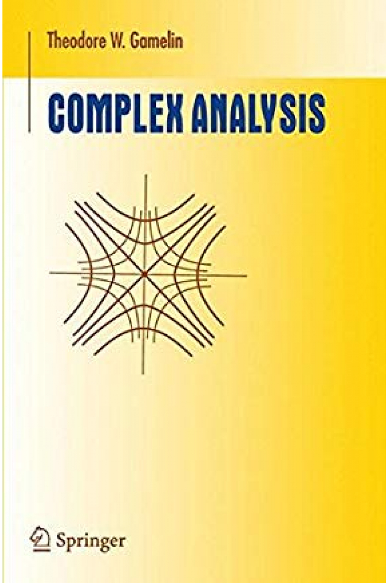 complex analysis (gamelin)