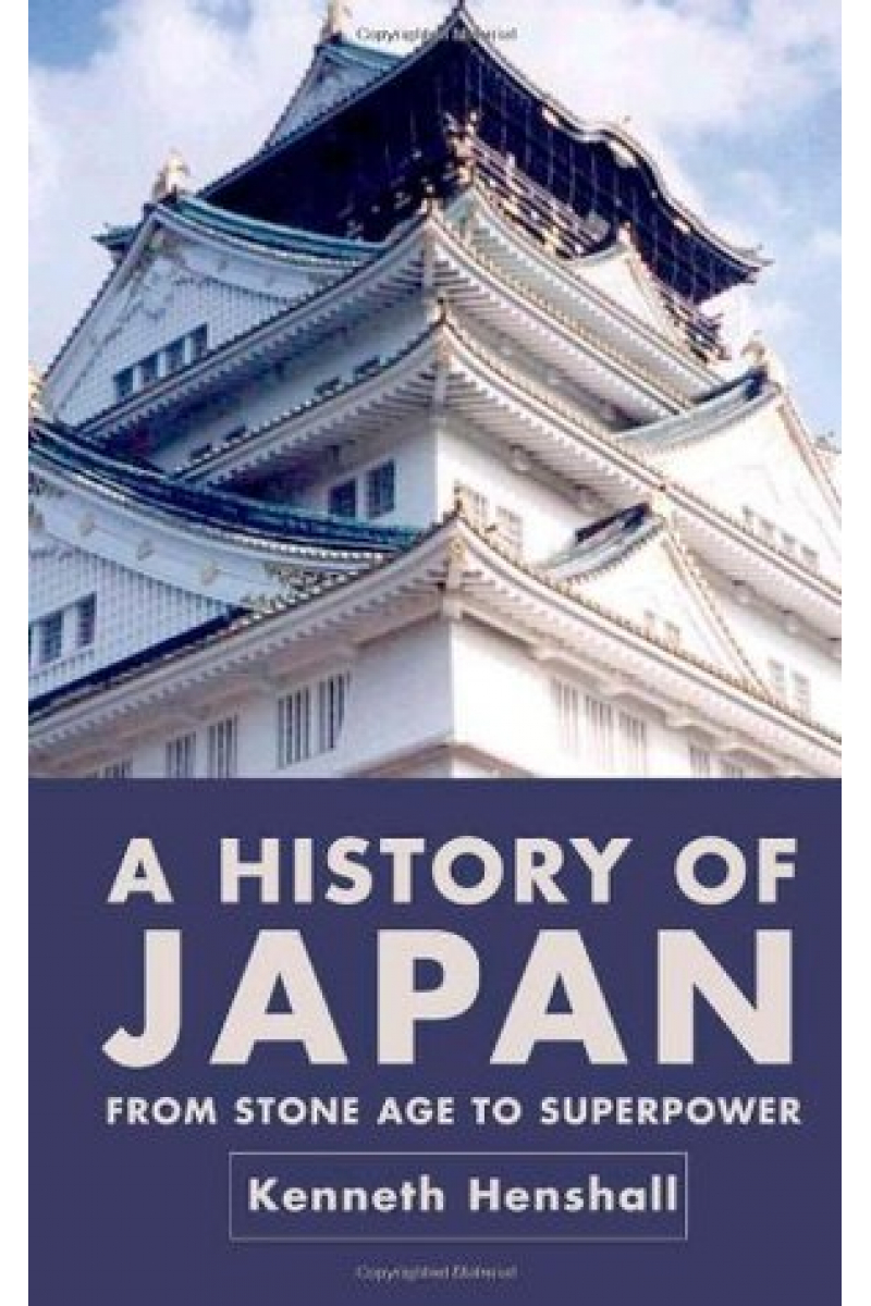 a history of japan (henshall)