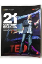 21st Century Reading 4: Creative Thinking and Reading with TED Talks (Siyah Beyaz )