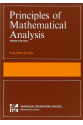 Principles of Mathematical Analysis 3rd (Walter Rudin)