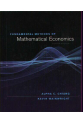 Fundamental Methods Mathematical Economics 4th (Alpha Chiang, Kevin Wainwright)
