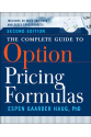 Option Pricing Formulas (Espen Gaarder Haug)