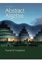 Abstract Algebra an Introduction (Thomas Hungerford)