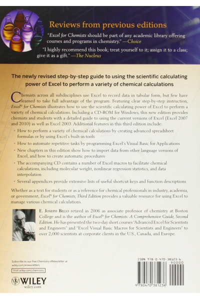 Excel for Chemists A Comprehensive Guide 3rd (E. Joseph Billo)